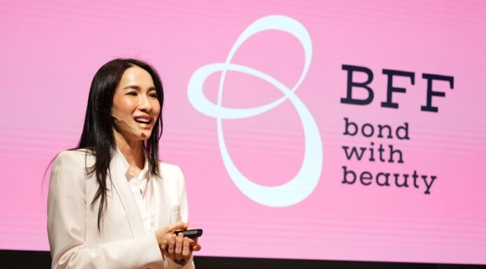 “BFF” จัดเสวนาพิเศษภายใต้หัวข้อ “BFF Bond With Beauty: เพื่อนสนิทสายบิวตี้”