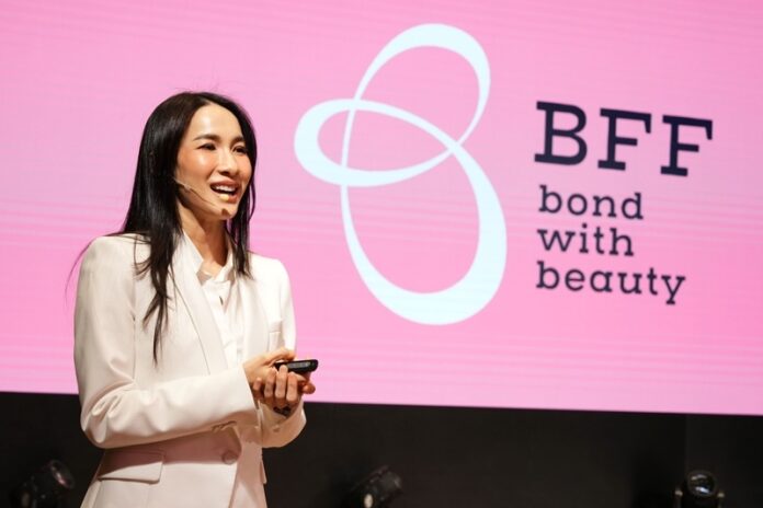 “BFF” จัดเสวนาพิเศษภายใต้หัวข้อ “BFF Bond With Beauty: เพื่อนสนิทสายบิวตี้”