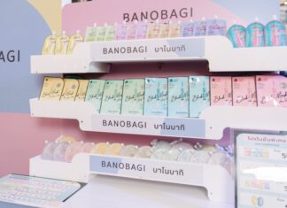 BANOBAGI เปิดตัว “BLACK MASK” ใหม่ ชวนต๊อกต๊อกผิวเนียนนุ่มไปด้วยกัน