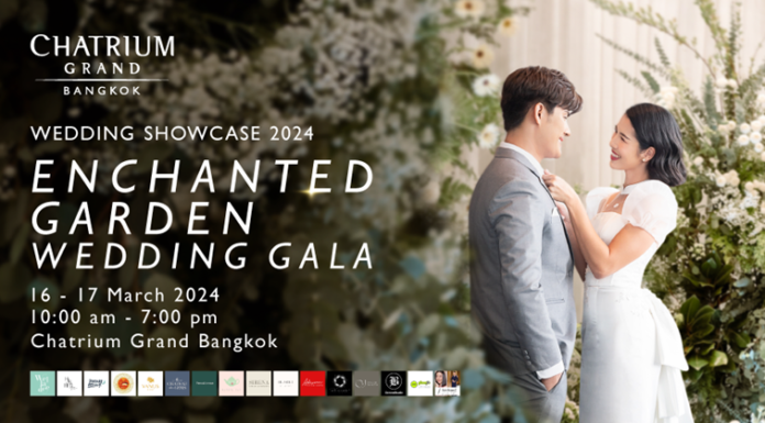 เนรมิตงานแต่งงานสุดหรูในฝันใจกลางเมือง กับงาน“ENCHANTED GARDEN WEDDING GALA”