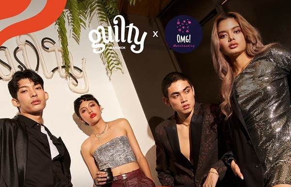 Guilty Bangkok ร่วมกับ OMG Matchmaking จัดงาน “OMG! Fast & Flirtatious” ชวนคนโสด คนเหงามาสปีดเดตติ้ง