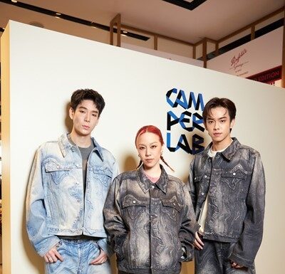 ครั้งแรกในประเทศไทยกับ CAMPERLAB ที่ Siwilai Store ชั้น 5 Central Embassy