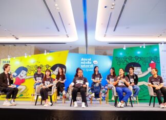 อลังการ! “สัปดาห์หนังสือแห่งชาติ ครั้งที่ 52 และสัปดาห์หนังสือนานาชาติ ครั้งที่ 22” ยิ่งใหญ่สุด! ในรอบ 52 ปี ครั้งแรก! กับ “Bangkok Rights Fair” จับคู่ธุรกิจ ซื้อขายลิขสิทธิ์ กับเอเจนซีระดับโลก