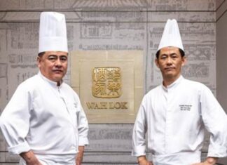 WAH LOK FEATURED IN MICHELIN GUIDE 2024