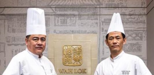 WAH LOK FEATURED IN MICHELIN GUIDE 2024