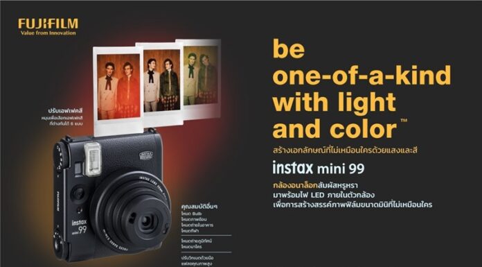 ฟูจิฟิล์ม เปิดตัว “INSTAX mini 99TM” กล้องอนาล็อกสัมผัสหรูหรา