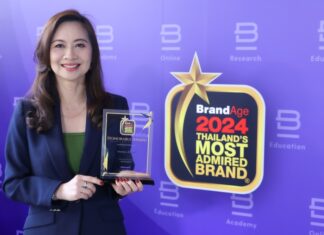 อเมริกันสแตนดาร์ด คว้ารางวัล 2024 Thailand’s Most Admired Brand ต่อเนื่อง 8 ปีซ้อน ตอกย้ำความสำเร็จและสะท้อนความเชื่อมั่นแบรนด์อันดับหนึ่งในใจผู้บริโภค