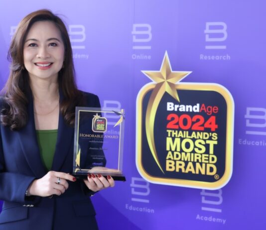 อเมริกันสแตนดาร์ด คว้ารางวัล 2024 Thailand’s Most Admired Brand ต่อเนื่อง 8 ปีซ้อน ตอกย้ำความสำเร็จและสะท้อนความเชื่อมั่นแบรนด์อันดับหนึ่งในใจผู้บริโภค