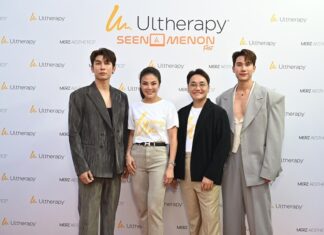 เมิร์ซ เอสเธติกส์ ประเทศไทย สร้างปรากฏการณ์ความสวย ฉลองความสำเร็จ Ultherapy นวัตกรรมเครื่องยกกระชับผิว