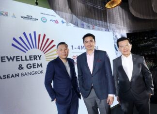 “อินฟอร์มา มาร์เก็ตส์” ผนึกพันธมิตร จัดงาน Jewellery & Gem ASEAN Bangkok 2024 ผลักดันผู้ประกอบการอัญมณี และเครื่องประดับไทยสู่เวทีโลก