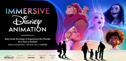 เตรียมพบกับนิทรรศการ Immersive Disney Animation ที่ประเทศไทย เปิดจำหน่ายตั๋วเข้าชมตั้งแต่วันที่ 29 มีนาคม 2567