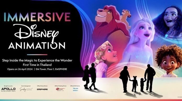 เตรียมพบกับนิทรรศการ Immersive Disney Animation ที่ประเทศไทย เปิดจำหน่ายตั๋วเข้าชมตั้งแต่วันที่ 29 มีนาคม 2567