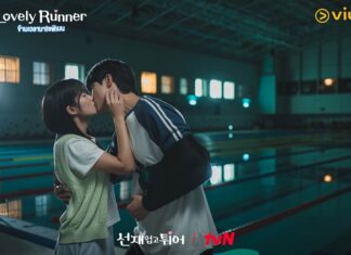 Viu (วิว) ชวนคอมพลีทชีวิตติ่ง! ไปกับซีรีส์โรแมนติก คอมเมดี้ แฟนตาซี เรื่อง “Lovely Runner ข้ามเวลามาเซฟเมน”