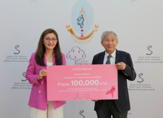 “Coccinelle Breast Cancer Donation” สมทบทุนโครงการบ้านพิงพัก