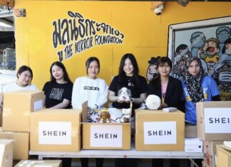 SHEIN จัดแคมเปญใหญ่เพื่อตอบแทนสังคมกับ ‘SHEIN Cares’ ส่งมอบโอกาสแด่ผู้ยากไร้ ผ่านมูลนิธิกระจกเงา
