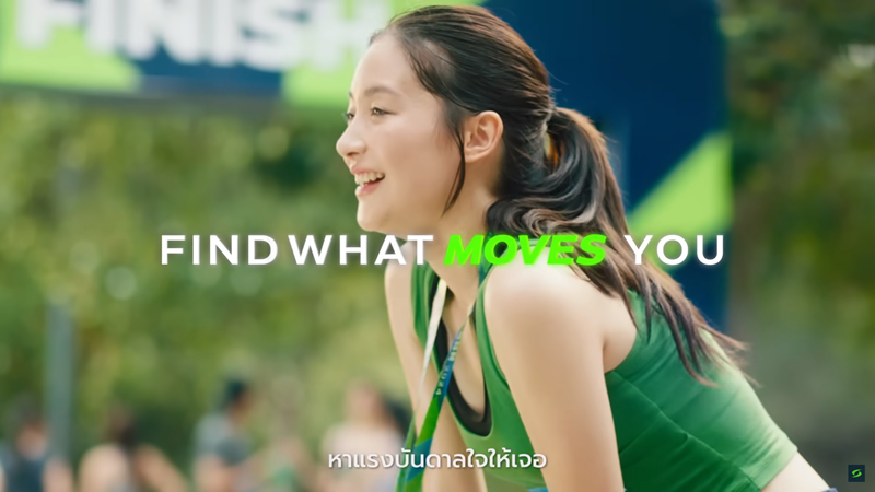 SUPERSPORTS_Find What Moves You Film (1)_0