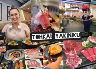 รีวิว ปักหมุดชิลล์ ร้านอร่อยอิ่มพุงแตก Tohkai Yakiniku โฉมใหม่ พร้อมเซ็ทเมนูใหม่น่าลอง ราคาเริ่มต้น 499 บาทNet