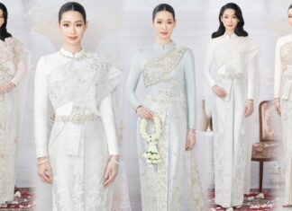 ห้องเสื้อ วนัช กูตูร์ เปิดม่านสู่โลกแห่งความงดงามของชุดไทยพระราชนิยมแห่งยุค ด้วยคอลเลกชันใหม่ล่าสุด “Blooming Love”