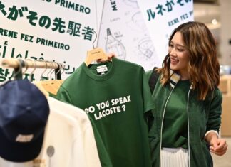 ลาคอสท์ (Lacoste) ชวนปลุกความสนุกให้ซีซั่นนี้ จัดงานเปิดตัว “Do you speak Lacoste?”