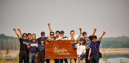 สิงห์ เอสเตท สานต่อโครงการ “ปลูกป่าด้วยปลายนิ้ว” ปีที่ 3 เดินหน้าปลูกป่า 1 ล้าน ตร.ม. สร้างพื้นที่สีเขียว