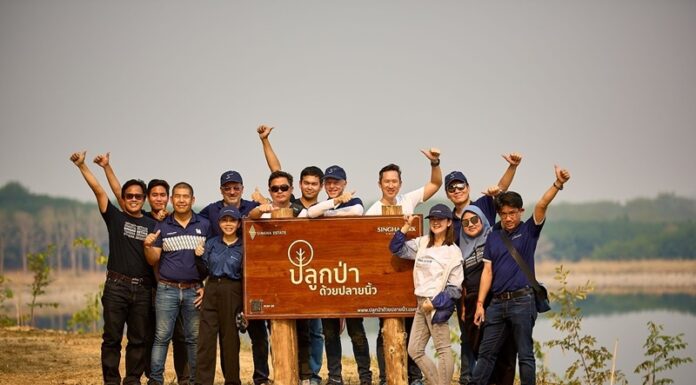 สิงห์ เอสเตท สานต่อโครงการ “ปลูกป่าด้วยปลายนิ้ว” ปีที่ 3 เดินหน้าปลูกป่า 1 ล้าน ตร.ม. สร้างพื้นที่สีเขียว