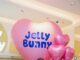 Jelly Bunny จัดงานฉลองเปิดตัวแฟล็กชิปสโตร์แห่งใหม่ล่าสุดที่ชั้น 2 ศูนย์การค้าเซ็นทรัลเวิลด์