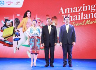 ททท. จัดงาน Amazing Thailand Travel Market รวมดีล ลดพิเศษบริการท่องเที่ยวสูงสุดถึง 80%