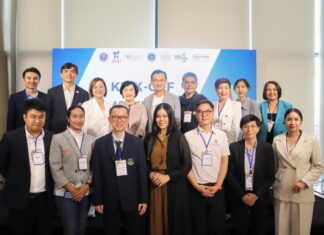 เปิดตัวโครงการ การท่องเที่ยวเชิงสุขภาพเพื่อคนทั้งมวล (ACCESSIBLE THAILAND WELLNESS TOURISM: ATWT)