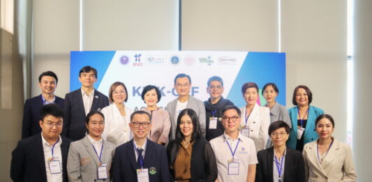 เปิดตัวโครงการ การท่องเที่ยวเชิงสุขภาพเพื่อคนทั้งมวล (ACCESSIBLE THAILAND WELLNESS TOURISM: ATWT)