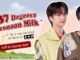 137 ดีกรี® เปิดตัวแคมเปญสุดพิเศษ “137 Degrees Afternoon Milk x BUS” ดึง “ภีมวสุและคอปเปอร์ วง BUS” พร้อมใกล้ชิดสุดเอ็กซ์คลูซีฟ