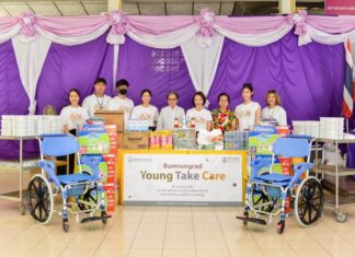 บำรุงราษฎร์ ส่งต่อความห่วงใยสู่ผู้สูงอายุ ผ่านโครงการ “Bumrungrad Young Take Care”