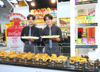 “ฟาร์มเฮ้าส์” เปิดตัวสินค้าใหม่ในงาน THAIFEX – Anuga Asia 2024 พัฒนานวัตกรรม ลุยขยายฐานลูกค้าส่งออก