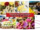 ปักหมุดชิลล์!! พิกัดบุฟเฟ่ต์ทุเรียน…“SIAM PARAGON TROPICAL FRUIT PARADE 2024” อิ่มอร่อยแบบไม่อั้นกับบุฟเฟ่ต์ทุเรียน 10 วัน 70 รอบ!! ตั้งแต่วันนี้ถึง 15 พ.ค.ศกนี้ ณ พาร์ค พารากอน
