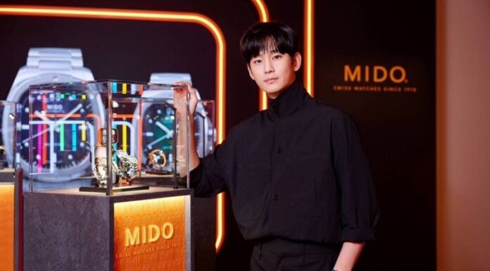 “มิโด” (MIDO) เนรมิตโลกของทีวี จัดงาน “MIDO TV Universe 2024” สุดยิ่งใหญ่ใจกลางกรุงโซล