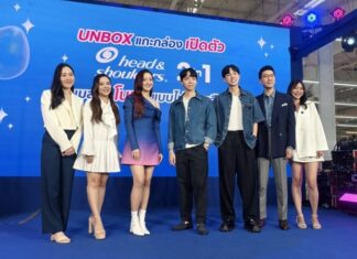“อิ้งค์ วรันธร” นำทีมเปิดตัวโซลูชั่นใหม่แบบ 2in1 เพื่อ #ผมสวยโนแคแบบไม่ต้องเลือก จาก Head & Shoulders 2in1