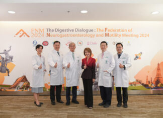 ไทย! เตรียมเป็นเจ้าภาพงานประชุม FNM 2024 เวทีรวมนักวิจัยและแพทย์ระดับโลก แลกเปลี่ยนองค์ความรู้และมุ่งพัฒนานวัตกรรมรักษาโรคระบบทางเดินอาหาร