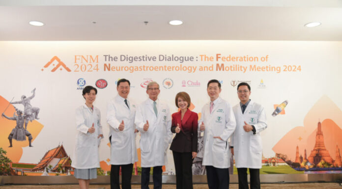 ไทย! เตรียมเป็นเจ้าภาพงานประชุม FNM 2024 เวทีรวมนักวิจัยและแพทย์ระดับโลก แลกเปลี่ยนองค์ความรู้และมุ่งพัฒนานวัตกรรมรักษาโรคระบบทางเดินอาหาร