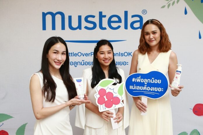 แลนด์ดิ้งไทยแล้ว!! “มูสเตล่า” (Mustela) แบรนด์สำหรับแม่และเด็กจากฝรั่งเศส ที่มียอดขายอันดับหนึ่งในยุโรป