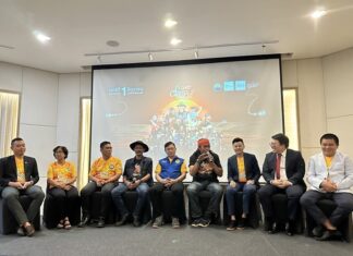 Pazan Music Festival RIMLAY EP 2: เพื่อชีวิตริมเล เอาใจสายเพื่อชีวิตริมเลเทศกาลดนตรีเพื่อชีวิตสุด Excusive