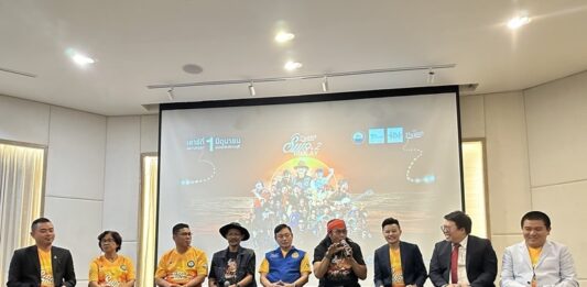 Pazan Music Festival RIMLAY EP 2: เพื่อชีวิตริมเล เอาใจสายเพื่อชีวิตริมเลเทศกาลดนตรีเพื่อชีวิตสุด Excusive