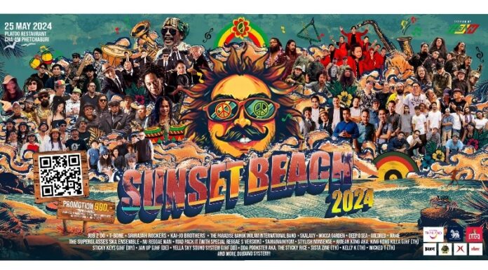 กลับมายิ่งใหญ่อีกครั้ง..เทศกาลดนตรี”Sunset Beach Music Festival 2024″ วันเสาร์ที่ 25 พ.ค 67 ชายหาดร้านปลาทู -ชะอำ