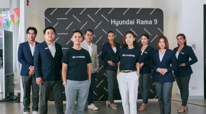 ฮุนได พระราม 9 ฉลองครบรอบ 18 ปี เปิดโชว์รูมจัดกิจกรรมสุดพิเศษ “ฮุนได Experience Day by ฮุนได พระราม 9”