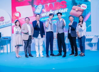 แจ๊บส์ เปิดตัว พูห์-พาเวล พรีเซนเตอร์ล่าสุดของ “Jabs cooling wipes” ในงาน “KEEP JABS & WORK IT OUT แจ๊บส์เติมรัก…เวิร์คเต็มร้อย”