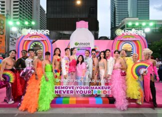 การ์นิเย่ ร่วมสนับสนุนความเท่าเทียมทางเพศ ในงาน Bangkok Pride 2024 สร้างปรากฏการณ์สุดจึ้งกับแคมเปญ #ลบเพื่อกล้าเป็นตัวเอง
