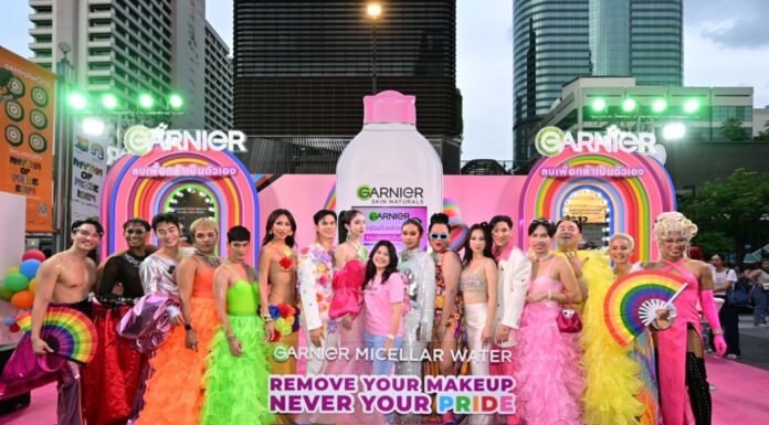 การ์นิเย่ ร่วมสนับสนุนความเท่าเทียมทางเพศ ในงาน Bangkok Pride 2024 สร้างปรากฏการณ์สุดจึ้งกับแคมเปญ #ลบเพื่อกล้าเป็นตัวเอง