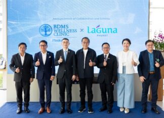 เปิดตัว บีดีเอ็มเอส เวลเนส คลินิก สาขา ลากูน่า ภูเก็ต ยกระดับการท่องเที่ยวเชิงสุขภาพอย่างเต็มรูปแบบ พัฒนาเศรษฐกิจเวลเนสอันดามัน
