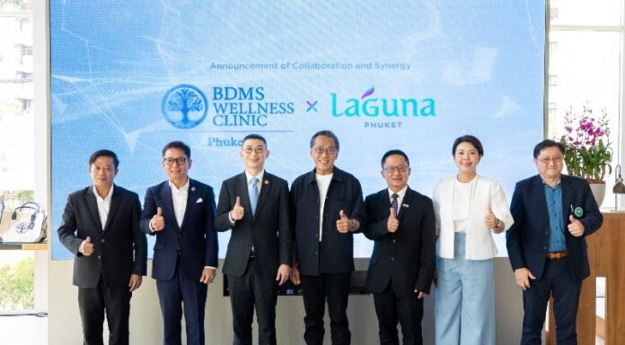 เปิดตัว บีดีเอ็มเอส เวลเนส คลินิก สาขา ลากูน่า ภูเก็ต ยกระดับการท่องเที่ยวเชิงสุขภาพอย่างเต็มรูปแบบ พัฒนาเศรษฐกิจเวลเนสอันดามัน