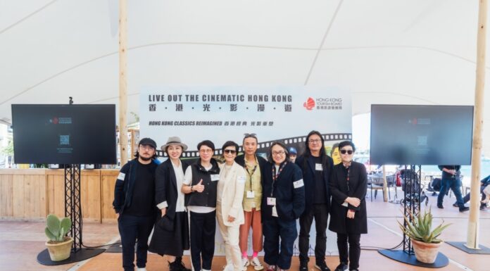 Hong Kong Tourism Board Launches “Live Out the Cinematic Hong Kong” at the Cannes Film Festival