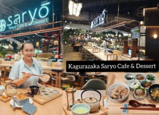ปักหมุดชิลล์ ที่ “Kagurazaka Saryo – คางุระซากะ ซาเรียว” ร้านคาเฟ่-ขนมหวาน ที่เสิร์ฟทั้งอาหารและเครื่องดื่ม