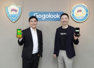 หอการค้าไทย จับมือ โกโกลุก ยกระดับความเชื่อมั่นการสื่อสารกลุ่มธุรกิจไทย